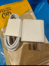 原裝適用華為MatePad 11.5S充電器66W超級快充華為平板電腦充電頭6A華為MatePad Pro11充電器20 【66W快充頭+1.5米線】 曬單實(shí)拍圖