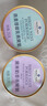 山姆燕盞燕窩粥 （黑米奶香252g*4，燕麥奶香252g*4）2.016kg 燕窩粥 2.016kg (252g*8碗) 曬單實(shí)拍圖