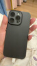 Apple/蘋果 iPhone 16 Pro（A3294）256GB 黑色鈦金屬 支持移動聯(lián)通電信5G 雙卡雙待手機(jī) 曬單實(shí)拍圖