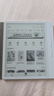 掌閱【新品發(fā)布】Ocean4 Turbo 2025 7英寸 智能閱讀本電紙書(shū)電子書(shū)墨水屏閱讀器平板電腦學(xué)習筆記本Ocean4 Turbo 2025 北極白 單機 曬單實(shí)拍圖