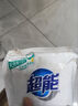 超能云感香柔洗衣液柔順強(qiáng)力去污持久留香家用實(shí)惠促銷組合裝整箱批 【超值囤11斤】2kg+500g*7袋 曬單實(shí)拍圖