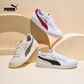 彪馬（PUMA）經(jīng)典復(fù)古透氣小白鞋男女簡(jiǎn)約百搭休閑板鞋CARACAL 369863 白-黑色-03 41 曬單實(shí)拍圖