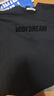 BODYDREAM索羅娜涼感短袖男夏季重磅破洞情侶裝t恤五分袖休閑上衣 黑色（涼感） M 曬單實拍圖