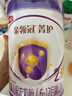 伊利金領(lǐng)冠菁護A2【高量乳鐵蛋白】較大嬰兒奶粉2段(6-12個月)800g 曬單實拍圖