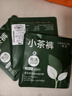 氧言（YOUNGYELL）女士內(nèi)褲女士夏季薄款大碼莫代爾10A抗菌中腰七夕禮物短褲禮盒裝 曬單實拍圖