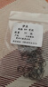 黑針伊豆歪嘴有刺魚(yú)鉤高碳鋼鋒利不跑魚(yú)釣魚(yú)鉤鯽魚(yú)鯉魚(yú)白條翹嘴鉤 歪嘴伊豆【50枚】 8號(hào) 曬單實(shí)拍圖