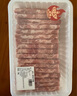 【燒烤季】原切內(nèi)蒙羔羊肉卷1kg 曬單實拍圖