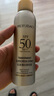 美膚寶輕透薄防曬噴霧180ml清爽補(bǔ)噴SPF50+防水防汗持久紫外線 曬單實(shí)拍圖