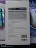 水月雨梅MAY 入耳式有線(xiàn)耳機交互式Type-C插頭數字解碼DSP調音可換線(xiàn)USB硬解動(dòng)圈平板雙單元HiFi發(fā)燒耳塞 梅【Type-C帶麥】 曬單實(shí)拍圖
