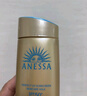 安熱沙（Anessa）新一代小金瓶防曬乳60mL王嘉爾同款防曬霜七夕禮物 曬單實拍圖