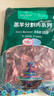 東來順X1號會員店聯(lián)名款 羔羊原切羊蝎子3斤 火鍋羊脊骨 內(nèi)蒙羊肉 曬單實拍圖