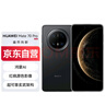 華為（HUAWEI）Mate 70 Pro 華為鴻蒙智能手機 鴻蒙AI 紅楓原色影像 超可靠玄武架構(gòu) 曜石黑 12GB+512GB 曬單實拍圖