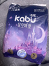 卡布KABU星空城堡拉拉褲尿褲嬰兒尿不濕 防漏還能吸 拉拉褲試用裝L碼5片(9-14KG) 曬單實拍圖
