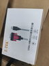 Z-TEK（力特）USB轉(zhuǎn)RS232串口線 DB9針公頭FTDI芯片 支持考勤機收銀機標簽打印機線com口調(diào)試線 ZE533C 曬單實拍圖