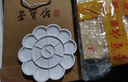 姜思序堂顏料 文房四寶國畫書法毛筆盅裝12色 工具畫具畫材顏料套裝 姜思序堂12色（15克） 曬單實拍圖