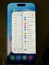 【現貨速發(fā)】Apple/蘋(píng)果16proiPhone16pro 雙卡雙待全網(wǎng)通 5G手機 16Pro白色鈦金屬 256G【配件禮包+店保720天】 曬單實(shí)拍圖
