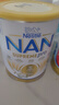 雀巢（Nestle）超級能恩 適度水解 活性益生菌 嬰幼兒奶粉 3段 800g/罐 1歲以上 曬單實拍圖