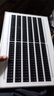 薌途2024新款太陽能燈照明燈家用戶外庭院燈路燈300W5000W3000W10000W 爆亮款35000M+照明約850平萬 5米防水快充線+遙控+天黑自動亮 曬單實(shí)拍圖
