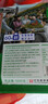 德州（DEZHOU）【當(dāng)日現(xiàn)做】7天鮮扒雞氣調(diào)傳承1956華北柴雞≥600g線下同款 1只【7天保質(zhì)期】無手提袋(發(fā)順 曬單實(shí)拍圖