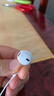 Apple/蘋果 閃電/Lightning接口的EarPods 蘋果耳機有線耳機原裝耳機 適用閃電接口的iPhone/iPad 曬單實拍圖