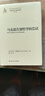 馬克思告別哲學(xué)的嘗試（馬克思主義研究論庫·第二輯） 曬單實(shí)拍圖