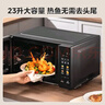 美的23升微波爐烤箱一體機平板光波速熱 彩屏操作簡單 變頻微波解凍殺菌 一級能效 國家補貼 C30 曬單實拍圖