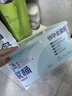 孕橙時尚版快孕排卵寶智能排卵筆測排卵期基礎體溫計優(yōu)孕溫度計檢測儀 [高精度半定量時尚版快孕排卵寶]送優(yōu)孕師服務3次 曬單實拍圖