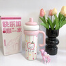 奇古堂插畫大容量冰霸杯陶瓷可愛學生吸管保冷保溫杯 山茶粉 750ml【陶瓷鍍層內(nèi)膽】 曬單實拍圖