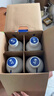 瀘州老窖百調精釀啤酒（白金版）大容量 980mL 4罐 曬單實(shí)拍圖