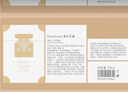 獨(dú)特艾琳（Dear lrean）霹靂烏賊推薦 我的少年香水10ml 木質(zhì)花香調(diào)男女士可用送朋友禮物 曬單實(shí)拍圖