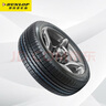 鄧祿普（DUNLOP）輪胎/汽車輪胎 225/55R18 98H SP SPORT 5000 原廠配套三菱歐藍德 曬單實拍圖