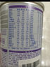 雀巢（Nestle） 早啟能恩 特殊配方奶粉 早產(chǎn)低體重嬰兒配方奶粉 400g 曬單實拍圖