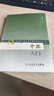 現(xiàn)代著名老中醫(yī)名著重刊叢書（第二輯）·中醫(yī)入門 曬單實拍圖