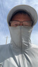 回力防曬衣男夏季超薄連帽皮膚衣防紫外線釣魚(yú)服戶外透氣冰絲外套7003 曬單實(shí)拍圖
