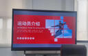 聯(lián)想（實(shí)體店）thinkplus Z110utg 110英寸會(huì )議電視顯示器安卓系統帶網(wǎng)絡(luò )下載軟件智能投屏電視機平板 110英寸 智能款/Z110utg/送掛架 咨詢(xún)包滿(mǎn)意價(jià)格再付款 曬單實(shí)拍圖