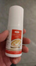 達(dá)克寧鹽酸特比萘芬噴霧劑60ml腳氣噴劑腳氣藥止癢脫皮爛腳丫真菌感染自營(yíng)腳臭噴霧泡腳專用藥乳膏凝膠升級(jí)款 曬單實(shí)拍圖