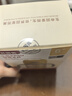 貝因美嬰兒學(xué)飲杯1-3歲兒童吸管水杯PPSU防摔帶刻度寶寶水壺防嗆鴨嘴杯 曬單實拍圖