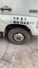 朝陽(yáng)輪胎 全新貨車輪胎 加厚載重胎 185R14LT SC328 102/100Q 曬單實(shí)拍圖