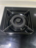 老板（Robam）【定時小尺寸】23BD-E1智能大火力5.2kW燃氣灶天然氣家用嵌入式國家補貼以舊換新一級能效猛火灶 曬單實拍圖