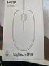 羅技（Logitech）M91P 企業(yè)級有線辦公鼠標(biāo)（M90鼠標(biāo)造型）電腦筆記本家用鼠標(biāo) 左右手通用對稱鼠標(biāo) 黑色 曬單實拍圖