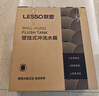 LESSO聯(lián)塑水箱家用衛(wèi)生間大沖力廁所蹲便器抽水馬桶廁所沖水箱壁掛式2112 曬單實(shí)拍圖