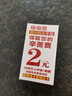 新生活【官方店】新生活珂露曼晶鉆黃金抗皺水乳霜三件套化妝品護(hù)膚品新 珂露曼防皺晶鉆黃金3件套盒 曬單實(shí)拍圖