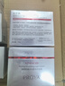 珀萊雅紅寶石面霜3.0輕盈款50g抗皺緊致淡化細(xì)紋保濕乳液面霜生日禮物女 曬單實(shí)拍圖