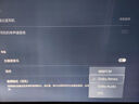 PlayStation 索尼（SONY）PS5 PlayStation5 Pro 數(shù)字版-港版 曬單實(shí)拍圖