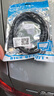 長虹電視適用hdmi4k高清數(shù)據(jù)連接線機頂盒電腦筆記本投影儀游戲機 黑色 1.5m 曬單實拍圖