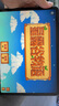 星露谷物語 ios平板 Sreardew Valey漢化版ipad 游戲下載安裝教程 蘋果/iOS 一次下載+（永久包更新） 曬單實拍圖