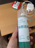 ZYVI日本除膠劑萬能家用強(qiáng)力去污去膠去除黏膠雙面膠清潔不傷脫膠神器 一瓶裝【體驗(yàn)裝】 曬單實(shí)拍圖