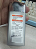 歐萊雅男士專用高倍防曬霜乳隔離SPF50+軍訓(xùn)抗曬黑曬傷抗紫外線護(hù)膚品 曬單實(shí)拍圖
