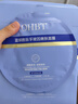 OHBT藍(lán)銅勝肽孚玻因提亮膚色抗皺緊致抗衰老補水舒緩面膜28ml*10片 曬單實拍圖