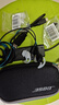 BOSE博士QuietControl20降噪耳機Bose QC20消噪電競游戲吃雞耳麥二手 黑藍色簡(jiǎn)裝自用（95新） 安卓版 曬單實(shí)拍圖